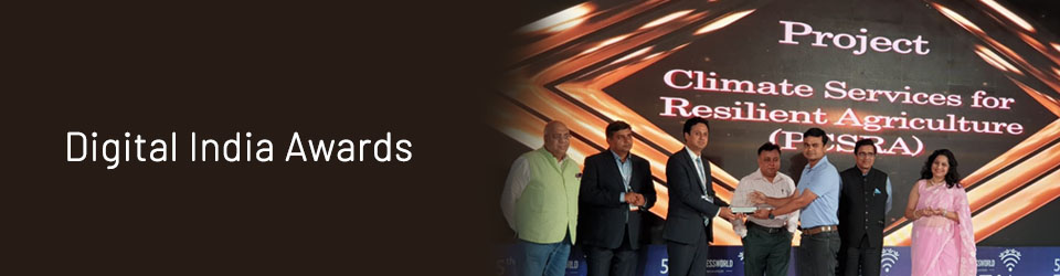 digital India awards banner